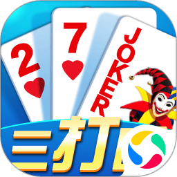 微壳三打哈官方版游戏v25.0.1