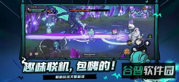 失落城堡2截图3