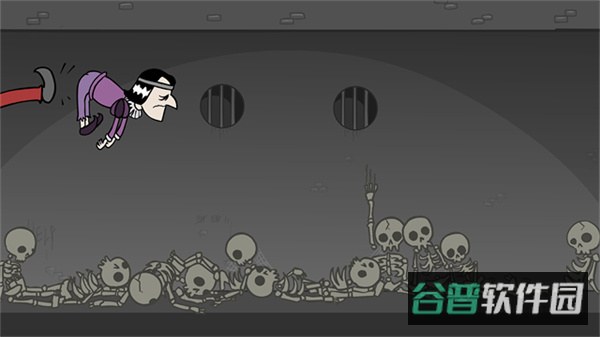 我要当国王截图1