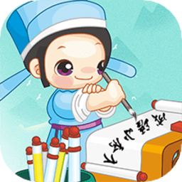 成语小秀才v6.2.5