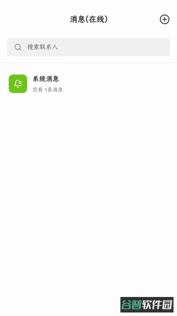 量子点