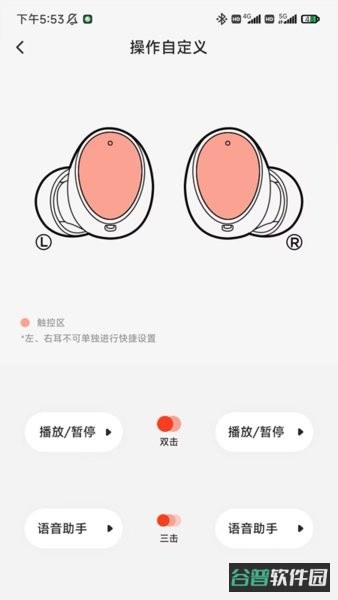 1more万魔耳机