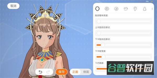 配图