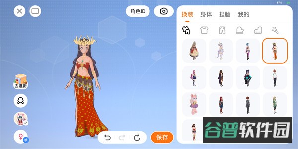 配图
