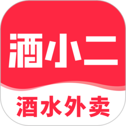 酒小二官方商城v2026.2.8