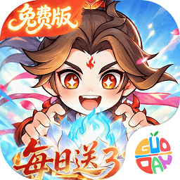 灵剑仙师游戏v1.0