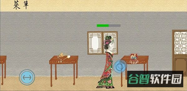 皮影京剧锁麟囊截图3