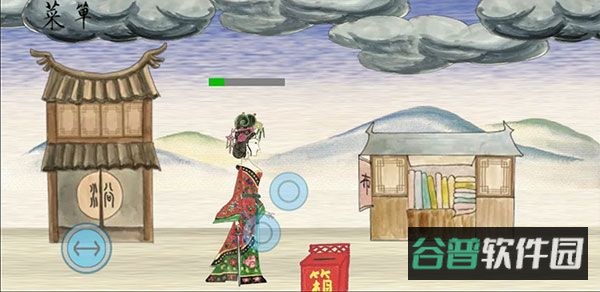 配图