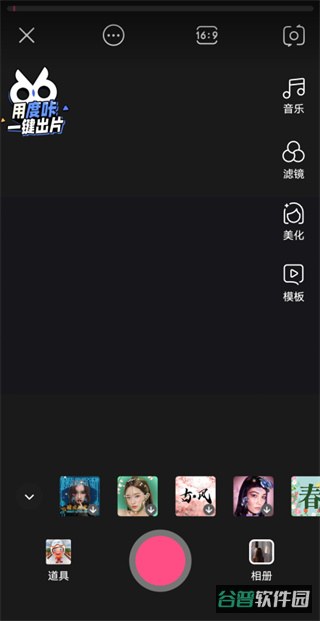 配图