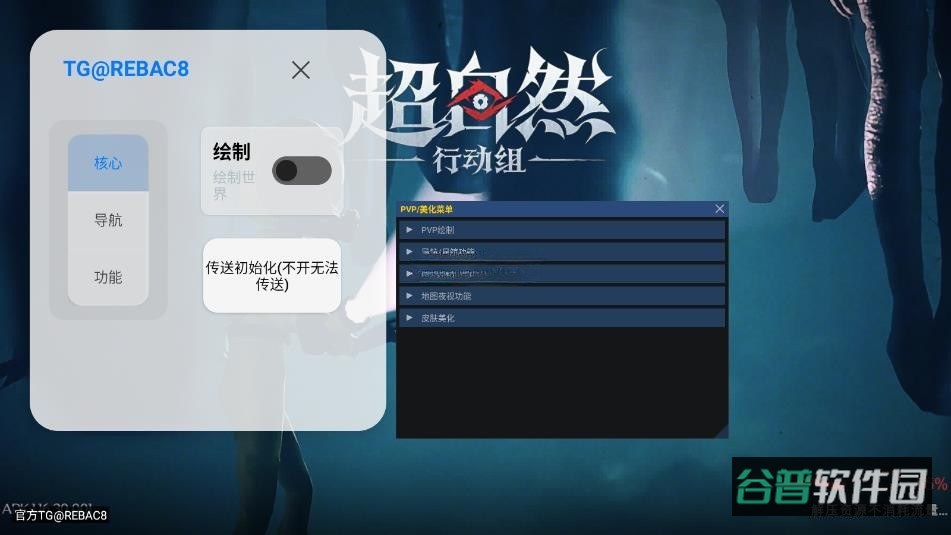 配图