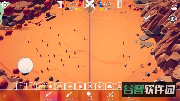 全面战争模拟器部落时代7723模组截图3