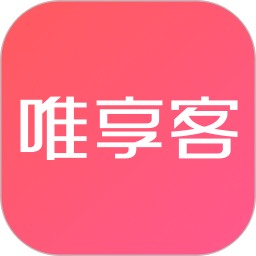 唯享客唯品会VIP联盟v7.17.5