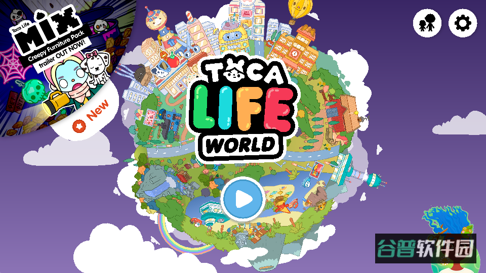 TocaWorld截图5