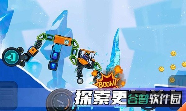 疯狂快车手2截图1