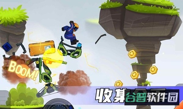 疯狂快车手2截图2