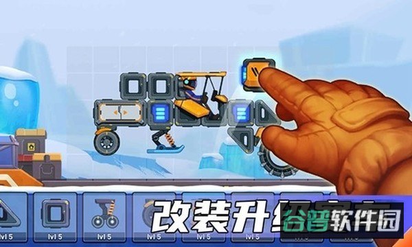 疯狂快车手2截图3