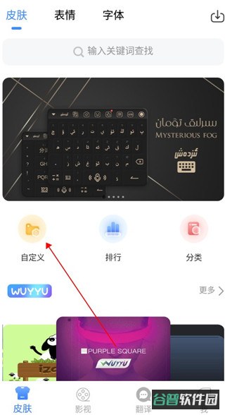 配图