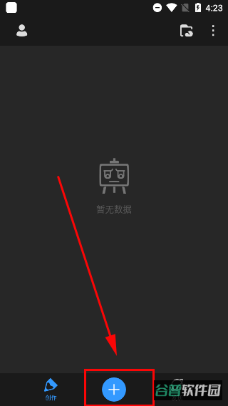 配图