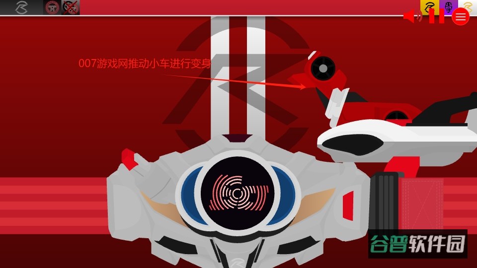 驰骑驱动器截图2
