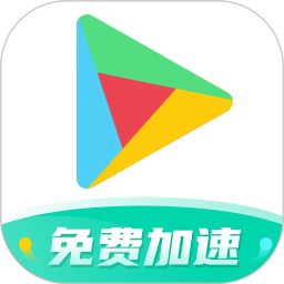 google空间官方版(ourplay)v8.7.3