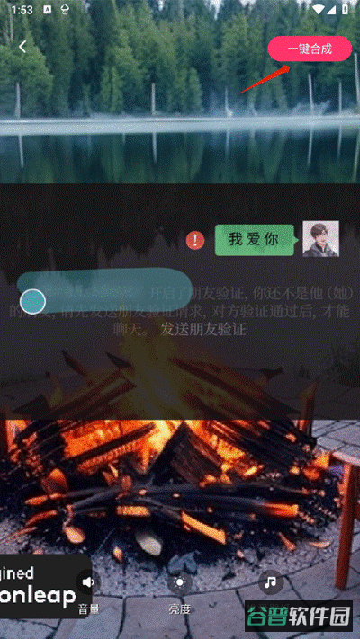 配图