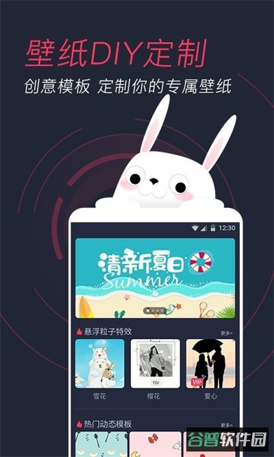配图
