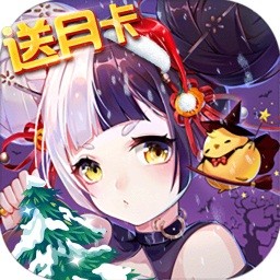 疯妖记bt果盘版v1.15.0