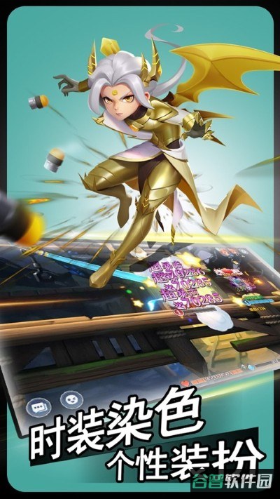 弹弹奇妙冒险截图5