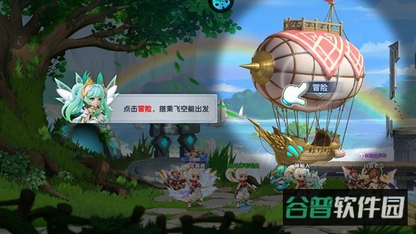 配图