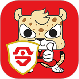 跑街令车架号查询v8.2.2