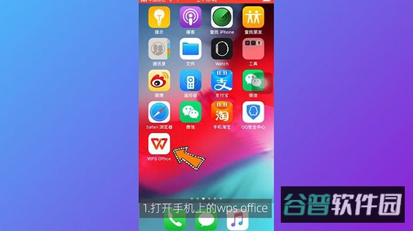 配图