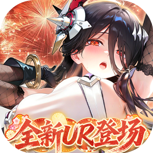 战火使命v1.0.5