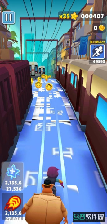 SubwaySurf截图2