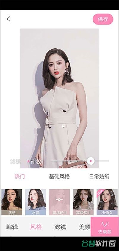 配图