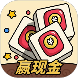 消方块红包极速版v1.2.8