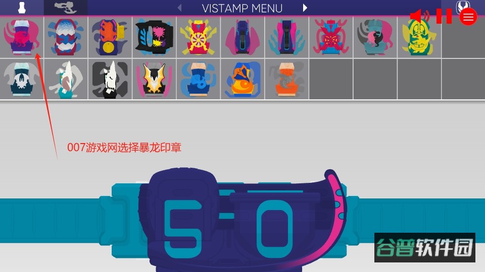 利维斯驱动器截图4