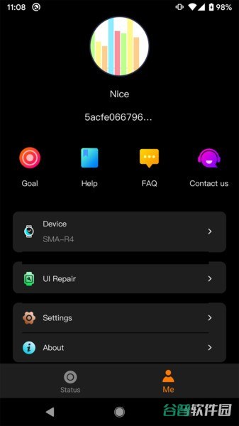 CO-FIT智能穿戴软件截图4