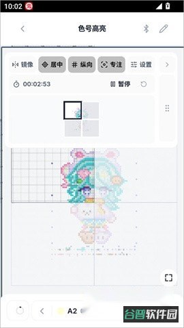 配图