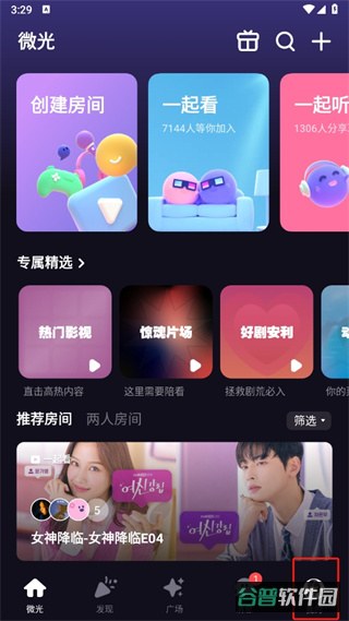 配图
