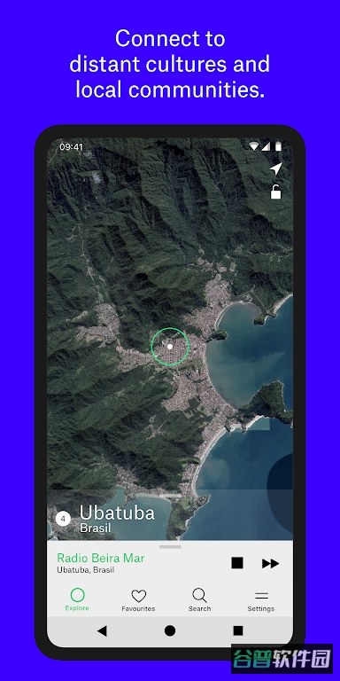 RadioGarden截图2