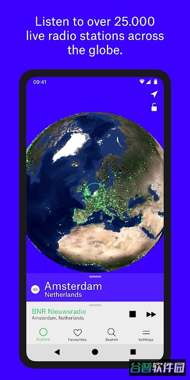 RadioGarden截图4