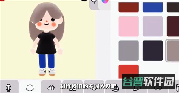 配图