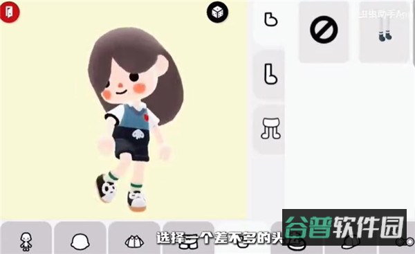 配图