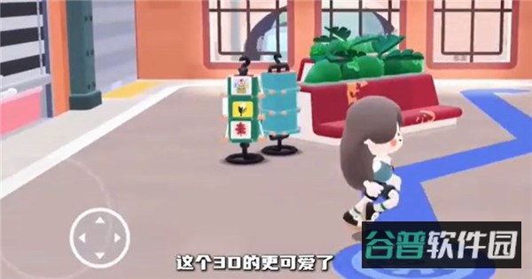 配图