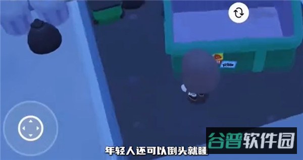 配图