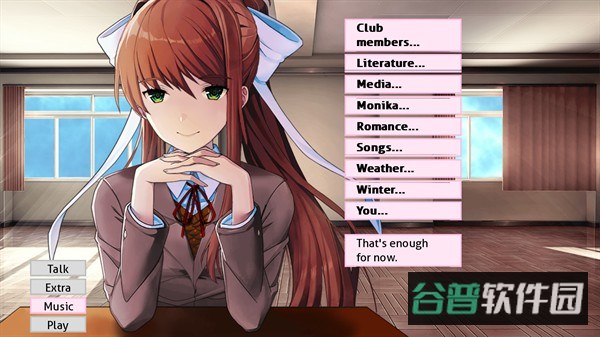 JustMonika截图4