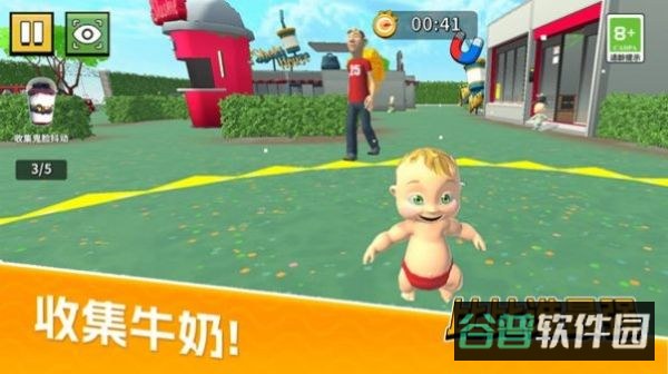 配图