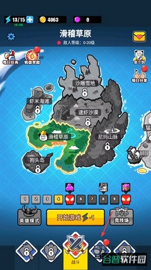配图