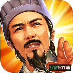 征战王权九游版截图4