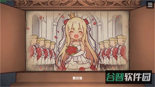 恶魔石板与犬公主截图2